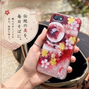 【全機種対応】職人の手作り！和柄スマホケース「利」名入れ 送料無料 和柄 和風 桜 職人 伝統工芸 ハンドメイド ハードケース 手帳型 iPhone 17 Xperia AQUOS Android 各機種対応