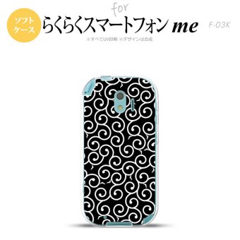 【F03K】【スマホケース/スマホカバー】F03K スマホケース らくらくスマートフォンme F-03K カバー 唐草 黒×白 nk-f03k-tp1130【メール便送料無料】