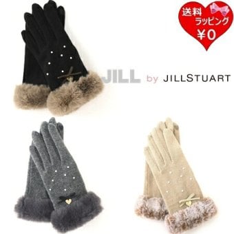【無料ラッピング】 ジル バイ ジルスチュアート JILL by JILLSTUART 手袋 ハートチャームジャージー グローブ レディース ブランド 正規品 新品 ギフト プレゼント 人気 おすすめ 誕生日 記念日 クリスマス 送料無料 jbj522734