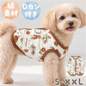 ドッグウェア秋冬 通販 犬服キルティング ペット用アウター 背開きベスト犬 Dカン付きベスト 小型犬用防寒着 中綿入りベスト 暖かいペット服 着脱簡単犬服 うさぎ柄ベスト トイプードル服 チワワ防寒服 お散歩お出かけ 重ね着ベスト ポメラニアン シーズー