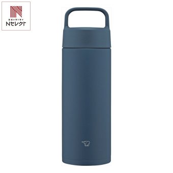象印 ステンレスマグ ハンドル付き 500ml ネイビー マグボトル 保温保冷 食器洗い乾燥機対応【北海道・沖縄県・離島 配送不可】