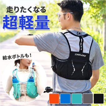 ランニング バックパック 軽量 通販 ランニングベスト 可愛い ランニングリュック ジョギングリュック リュック サイクリング ベスト マラソンザック 超軽量 通気性 男女兼用 大人 レディース メンズ ポケット ハイドレーションバッグ スポーツリュック