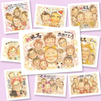 米寿のプレゼントに、感謝の気持ちを似顔絵で伝えませんか。下書き確認ができるので、安心して贈れます。 似顔絵 ギフト 米寿祝い 名入れ 手描き 贈り物 プレゼント 米寿 記念 長寿 傘寿 大人数 おばあちゃん 祖父母 おじいちゃん 名入れ 下書き確認 修正無料 一生もの 似てる 親孝行 宝物 米寿祝い 88歳 長寿祝い 一生もの 披露宴 喜ばれる 感動 傘寿祝い 節目 オリジナル 引っ越し 贈答品