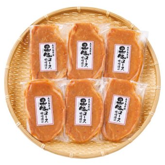 お歳暮・冬ギフト 鹿児島県産 黒豚ロース味噌漬 (1983006) ※送料無料(北海道・沖縄・離島への配送不可)