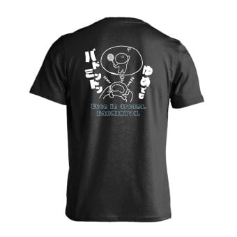 バドミントン Tシャツ 半袖 メンズ ウェア レディース 練習着 ジュニア ドライ おもしろ tシャツ 速乾 名入れ スポーツ 女子 男子 チーム おしゃれ 文字入れ 「ゆめでもバドミントン」 アートワークスコウベ 【送料無料】