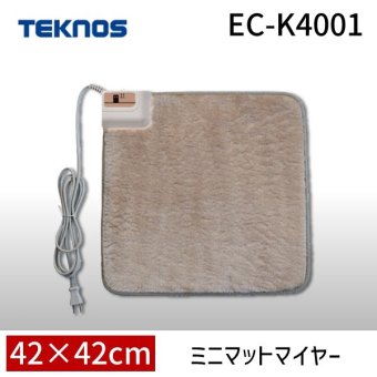 テクノス TEKNOS EC-K4001 40×ミニマット ECK4001 ec-k4001 ホットマット 電気マット マイヤー調 温熱マット