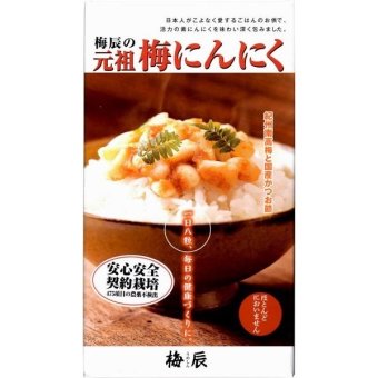 梅にんにく 200g 箱入り