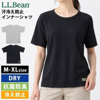 L.L.Bean エルエルビーン レディース 半袖インナーシャツ ドライ 吸湿速乾 吸水速乾 通気性 汗冷え防止 抗菌防臭 肌着 下着 Tシャツ トップス 登山用 トレーニングウェア スポーツウェア アウトドア ブランド M L XL 黒 karlas