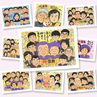 ギフト 似顔絵 傘寿祝い 贈り物 プレゼント 名入れ 手描き 傘寿 長寿祝い 誕生日 80歳 記念日 大人数 お母さん 両親 家族 お父さん 修正無料 名入れ 下書き確認 かわいい サプライズ 喜ばれる 親孝行 80歳 長寿祝い 長寿 思い出 結婚祝い 白寿祝い 贈答品 バレンタインデー 感動 カラフル イラスト 感激 節目 披露宴 同窓会 お祝い返し 引っ越し