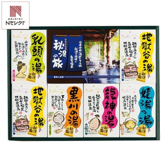 日本の名泉 秘湯の旅 薬用入浴剤 詰め合わせ ギフトセット 6種入 入浴剤 個包装 入浴剤セット バスグッズ【北海道・沖縄県・離島 配送不可】
