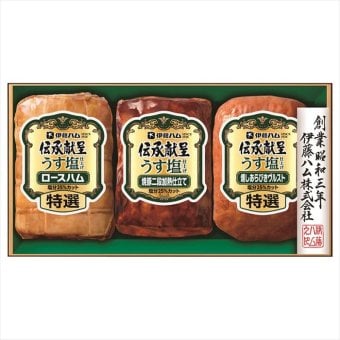 送料無料 お歳暮　伊藤ハム 伝承献呈うす塩仕上げギフト GMU-35 ※11/2以降の出荷予定となります。北海道・沖縄・離島は配達不可 全国送料無料 お歳暮ギフト 早割 お歳暮2026 御歳暮 御見舞 お見舞い お取り寄せ グルメスイーツ
