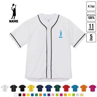 テニス3   名入れベースボールシャツ BBシャツ レイヤードシャツ 野球 チームウェア   ラケット　ボール　シングルス　ダブルス B系 ストリート系