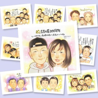プレゼント 真珠婚 似顔絵 ギフト 名入れ 贈り物 手描き 真珠婚 結婚30周年 結婚記念日 記念日 家族 両親 夫婦 お父さん ご夫婦 修正無料 下書き確認 名入れ 実績多数 一生もの 親孝行 そっくり 30周年 記念 感謝 思い出 喜ばれる 喜寿祝い ホワイトデー 感動 サプライズ 大量注文 二次会 贈答品 ハロウィン お祝い返し 節目 オリジナル 米寿祝い