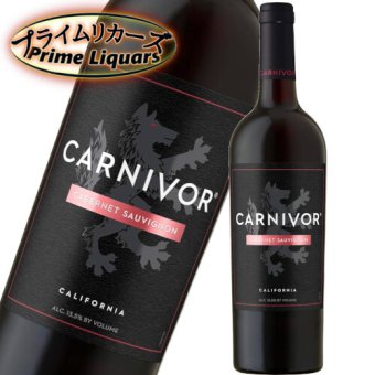 カーニヴォ カベルネソーヴィニヨン 750ml