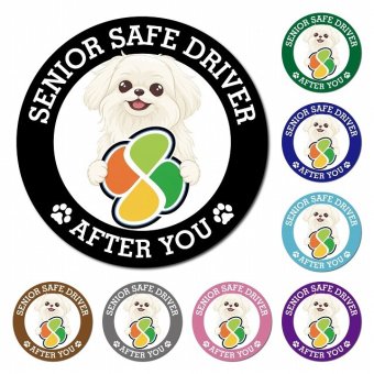 カーサイン 高齢者マーク SENIOR SAFE DRIVER マルペキ マグネット 強力 直径13cm 肉球 日本製 車 ステッカー