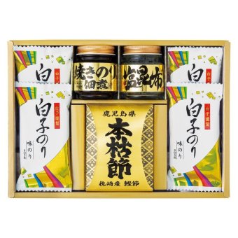 【ギフト対応無料】和之彩膳 詰合せ (4952-25) ※送料無料(北海道・沖縄は除く)