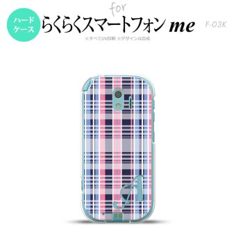 【F03K】【スマホケース/スマホカバー】F03K スマホケース らくらくスマートフォンme ケース イニシャル チェックB ピンク青 nk-f03k-440ini【メール便送料無料】