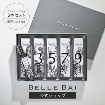 ベルバイ BELLE BAI ベルバイコンプリートセット コフレ/セット 10ml ×5
