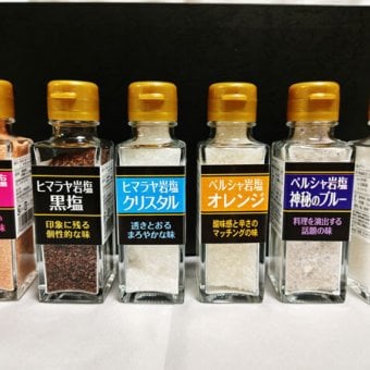 世界の天然塩ギフトセット（ミル付）