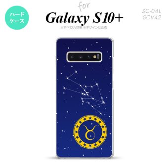 SC-04L SCV42 Galaxy S10+ スマホケース ハードケース 星座 おうし座 メンズ レディース nk-s10p-842