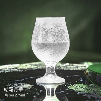 【結霜月華】晴 sei 275ml