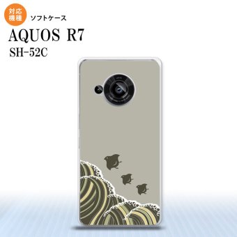 SH-52C AQUOS R7 スマホケース 背面ケースソフトケース 波鳥 グレー 2022年 7月発売 nk-r7-tp1734