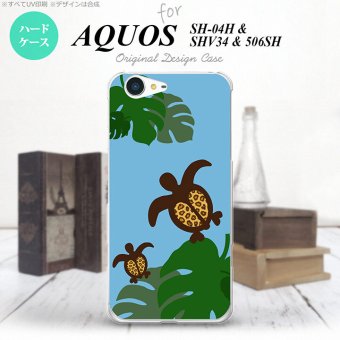 【SHV34】【スマホケース/スマホカバー】【アクオス セリエ】SHV34 スマホケース AQUOS SERIE SHV34 カバー アクオス セリエ 亀とモンステラ 青 nk-shv34-688【メール便送料無料】