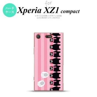 【SO02K】【スマホカバー/スマホケース】【メール便送料無料】【エクスペリア XZ1】くまモン SO02K スマホケース Xperia XZ1 Compact SO-02K カバー エクスペリア XZ1 ストライプピンク nk-so02k-km11