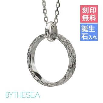 ハワイアンジュエリー ネックレス シルバー925 リングネックレス 刻印無料 誕生石入れ可 指輪 シルバー925 チェーン付 長さ選べる BY THE SEA バイザシー プレゼント ハロウィン 【品番：CG-SP334】