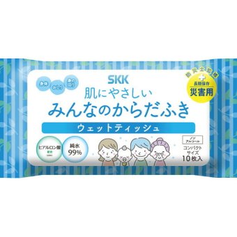 ＳＫＫ みんなのからだふき ＳＫＫ 肌にやさしいみんなのからだふき（１０枚） [26-0589-072] ＳＫＫ０３６ プレミアムギフト 贈り物 お祝い 不織布 日本製 内祝い 出産内祝い 結婚内祝い 快気祝い 新築祝い お返し 贈り物 プレゼント ギフト