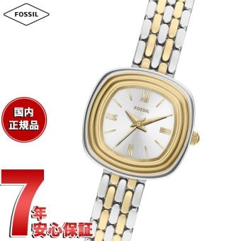 フォッシル FOSSIL 腕時計 レディース EMERSON アナログ ツートーン ステンレススチールウォッチ ES5509【2026 新作】