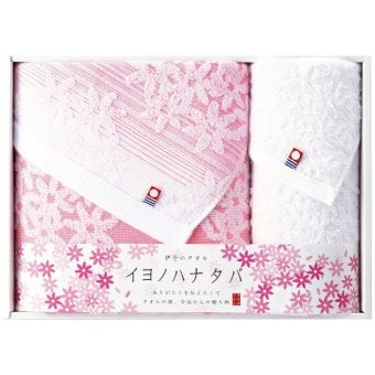 イヨノハナタバ バス・フェイスタオルセット IM3546 内祝い お祝 出産内祝い