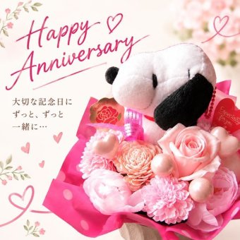 記念日 プレゼント スヌ－ピー 結婚記念日 彼女 妻 プリザーブドフラワー入り ピンクバラ入り ピンク系 花 お祝い ケース付き◆スヌーピー柄はおまかせ