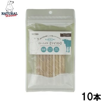 ナチュラルハーベスト NaturalHarvest かみかみローハイド ツイスト 国産 犬用おやつ 10本