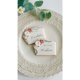 花迎えクッキー（席札・メッセージ） 記念日 結婚祝い ウェディング