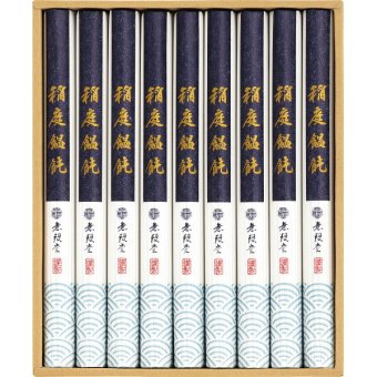 無限堂 稲庭うどん [26-0479-072] MU30 9袋 稲庭饂飩 伝統手綯製法 弾力のある歯ごたえ 滑らかな口当たり 乾麺 常温保存 贈り物 お祝い 御礼 御祝 内祝 お返し ギフト