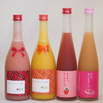 果物梅酒4本セット(あまおう梅酒 ミルクたっぷりいちごの梅酒 ミルクたっぷりマンゴーの梅酒 もも梅酒) 500ml×2本 720ml×2本