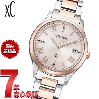 シチズン クロスシー エコドライブ 電波時計 xC EO1245-54W レディース 腕時計 CITIZEN hikari collection【2026 新作】