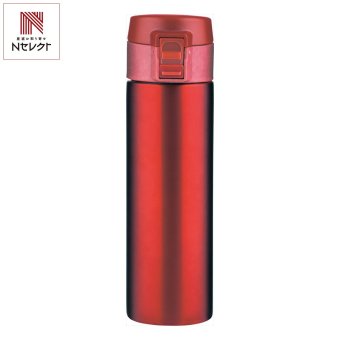 真空二重 ワンタッチボトル 300mL 赤 マグボトル 水筒 保温保冷 ボトル ワンタッチオープン【北海道・沖縄県・離島 配送不可】