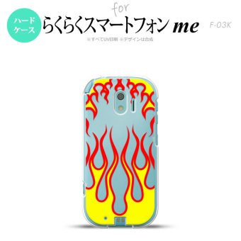 【F03K】【スマホケース/スマホカバー】F03K スマホケース らくらくスマートフォンme F-03K カバー ファイヤー 抜き×黄 nk-f03k-1311【メール便送料無料】