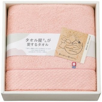 【ギフト対応無料】タオル屋さんが愛するタオル バスタオル ピンク (TA2150PI[ピンク]) ※送料無料(北海道・沖縄は除く)