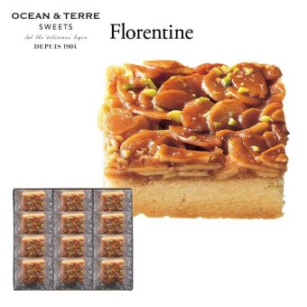 フロランタン 12個セット 〈AS163〉 オーシャンテール スイーツ OCEAN&TERRE スウィーツ 出産内祝い 結婚内祝い 新築内祝い 結婚式 菓子折り 手土産 お菓子 otsv6