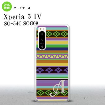 Xperia 5 IV Xperia5 IV スマホケース 背面ケース ハードケース エスニック ボーダー 紫 +アルファベット 2022年 10月発売 nk-xp54-1564i