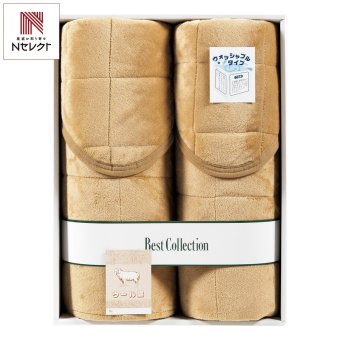 ウール30％入り 洗えるふわふわあったか敷パッド ギフト 2枚入 寝具 ウール 洗える寝具 敷きパッド【北海道・沖縄県・離島 配送不可】