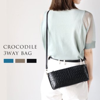 クロコダイル 3wayバッグ レディース ナイルクロコダイル マット加工 センター取り 手提げ ショルダーバッグ クラッチ 薄マチ 軽量 本革 本物 ワニ革 ポシェット ギフト プレゼント 4FA (06001972r)