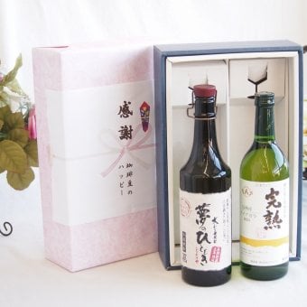 感謝の贈り物ボックス プレミアムな長期熟成麦焼酎と国産ワインセット(おたる醸造 デラウエア 白ワイン やや甘口(北海道)720ml夢のひととき長期貯蔵5年熟成麦焼酎(大分県)720ml