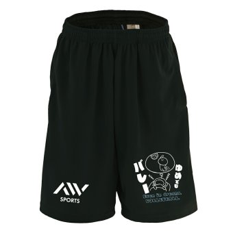 バレーボール ハーフパンツ ドライ メンズ ウェア レディース ジュニア 練習着 短パン 速乾 スポーツ 名入れ おしゃれ 半スボン 文字入れ無料 「ゆめでもバレー」 アートワークスコウベ 【送料無料】