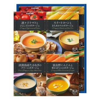 【ギフト対応無料】お歳暮・冬ギフト カゴメ こだわり野菜を楽しむプレミアムポタージュ (PP-30) ※送料無料(北海道・沖縄は除く)