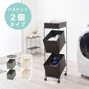 ラック ランドリー 3段 幅28cm カゴ 洗濯かご 4個つき 洗濯機 収納 おしゃれ スリム 縦型 洗濯機収納 ランドリー収納 ホワイト グレー 収納棚 洗濯物 洗面所 脱衣所 新生活
