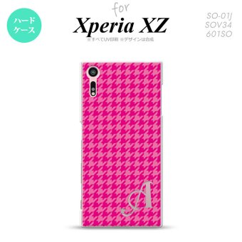 【SO01J】【スマホケース/スマホカバー】【エクスペリア XZ 】SO01J スマホケース XPERIA XZ ケース エクスペリア XZ  イニシャル 千鳥柄 ピンク nk-so01j-901ini【メール便送料無料】